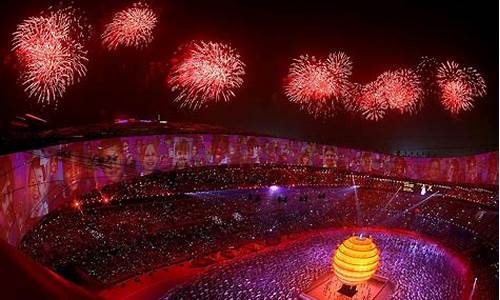 中国奥运会开幕式_中国奥运会开幕式歌曲