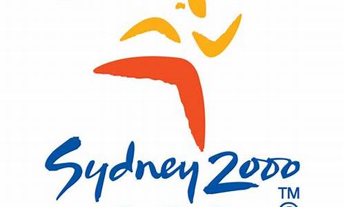 2000年悉尼奥运会开幕式_2000年悉尼奥运会开幕式视频