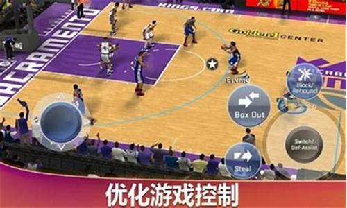 手游nba2k20修改器安卓_nba2k20手机版修改器安卓