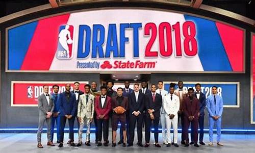 nba选秀大会_nba选秀大会2024