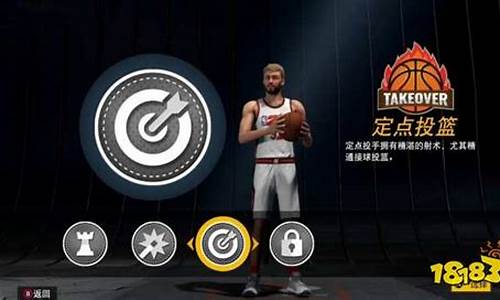 nba2k22怎么成为首发_2k21怎么才能成为首发