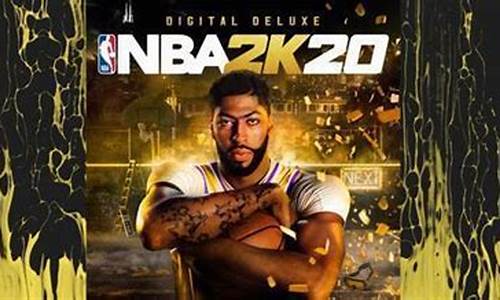 nba2k20生涯模式怎么用nba球员_nba2k20生涯模式教学