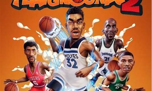 nba2konline2自建球员怎么突破_nba2konline2自建球员