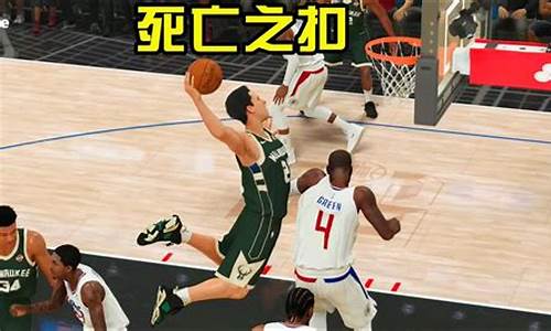 nba2k20生涯模式用修改器会封号吗_nba2k20生涯修改器会封号吗