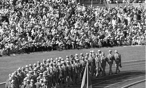 1960年奥运会_1956年墨尔本奥运会