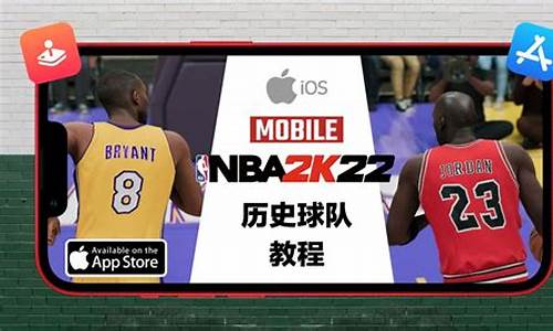 NBA2K22存档位置_2k21 存档位置