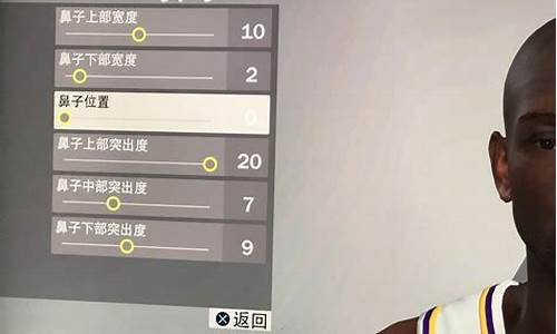 nba2k20怎样捏出科比手机_2k20手机版怎么捏出科比