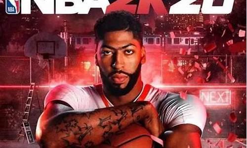 nba2k20手游建模个位置评分最高_2k20手游什么建模能力值最强