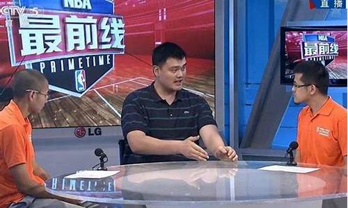 cctv5转播nba赛程表2023_cctv5转播nba赛程表