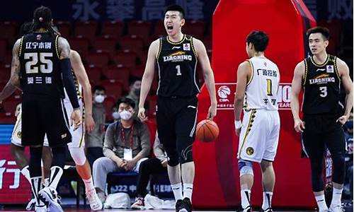 cba 辽宁队赛程2019-2020_CBA辽宁队最新消息今天