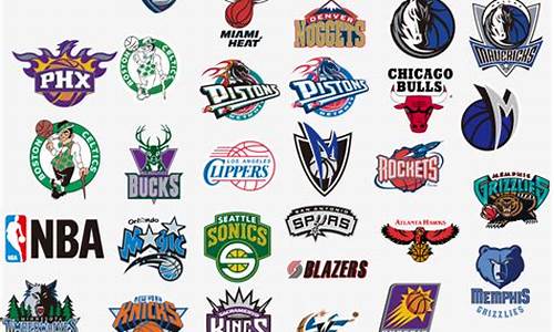 所有nba篮球队的队标_nba篮球队队名及logo