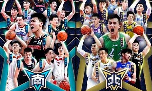 2021cba广东队回放录像_2021cba回放全场录像广东