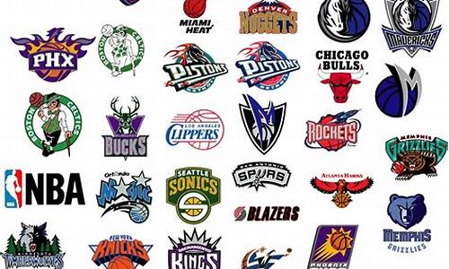 nba球队标志图片大全_nba球队球徽