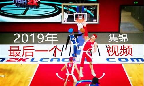 nba2k20如何背身后仰_nba2k20背后运球怎么按