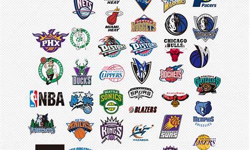 nba篮球队标志_nba篮球队标志logo设计