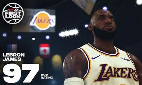 nba2k20生涯模式修改器刷vc_nba2k20手游生涯修