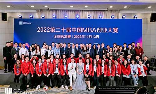 nba篮球大师商人如何赚钱的_nba篮球大师商人如何赚钱