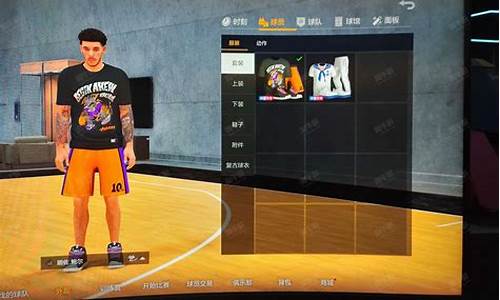 nba2kol2球员身价_nba2kol2身价暴涨