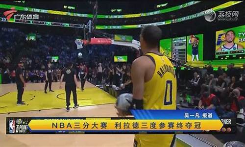 nba篮球大师多少级开启自由市场_nba篮球大师多少级解锁市